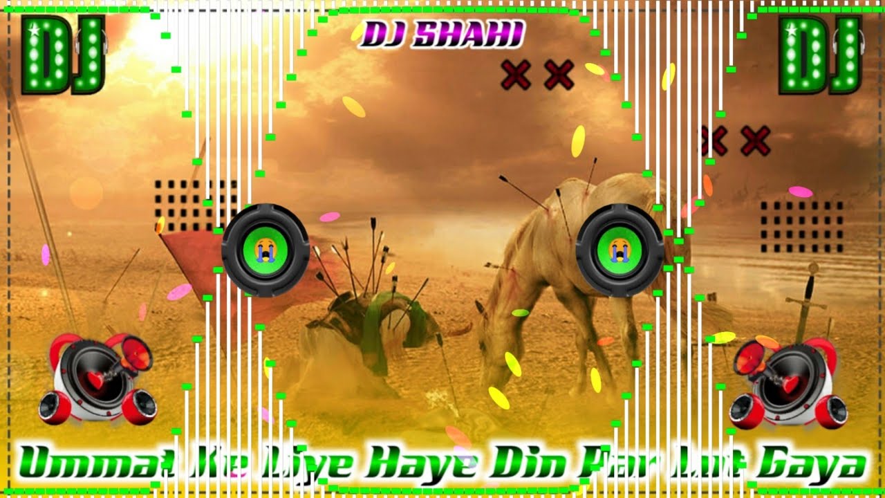 Ummat Ke Liye Haye Din Par Dj Qawwali New Dj Qawwali 😭 Sad