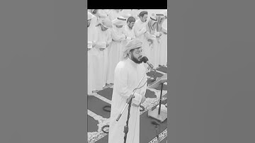#سورة_السجدة #رعد_الكردي