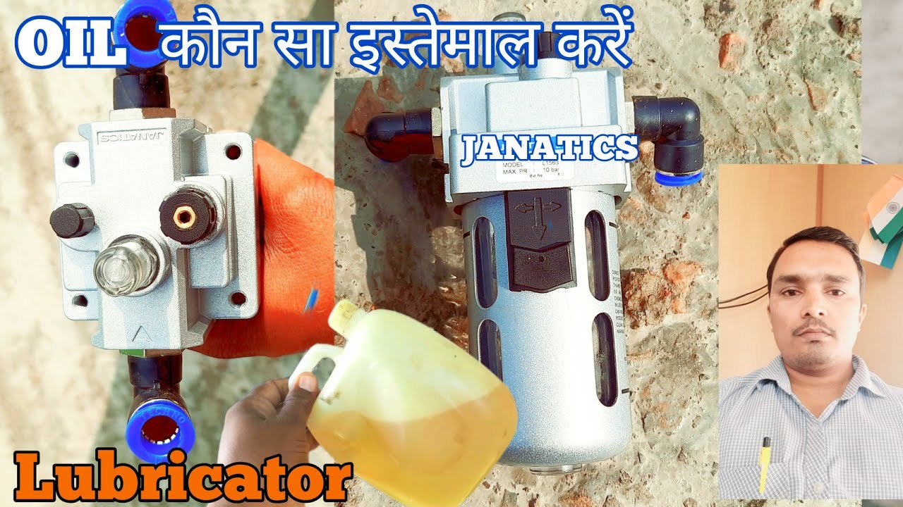 new janatics lubricator installation pneumatic opereting system commercial plant @sunilcdsplant