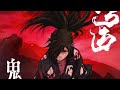 انمي Dororo الحلقة 1 مترجم انمي Dororo الحلقة 1 مترجم