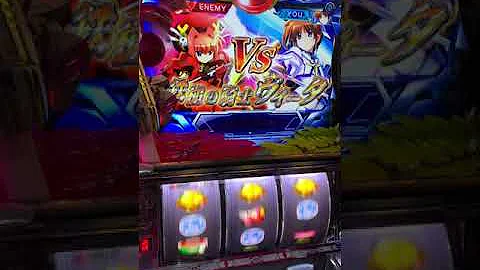 تحميل なのは スターライトブレイカー Mp4 Mp3 تحميل なのは スターライトブレイカー Mp4 Mp3