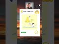 coba tebak guys #memes #funny #games #kuistebakgambar #fypシ゚viral