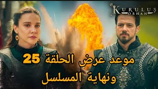                                                                                   سمعها