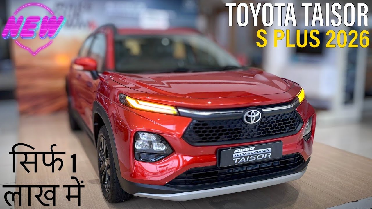 New Toyota Taisor 2026 Review || Price Mileage Feature | Toyota Taisor ...