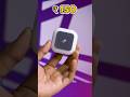 ₹150க்கு இந்த Automatic Night Light ஒர்த் ஆ?