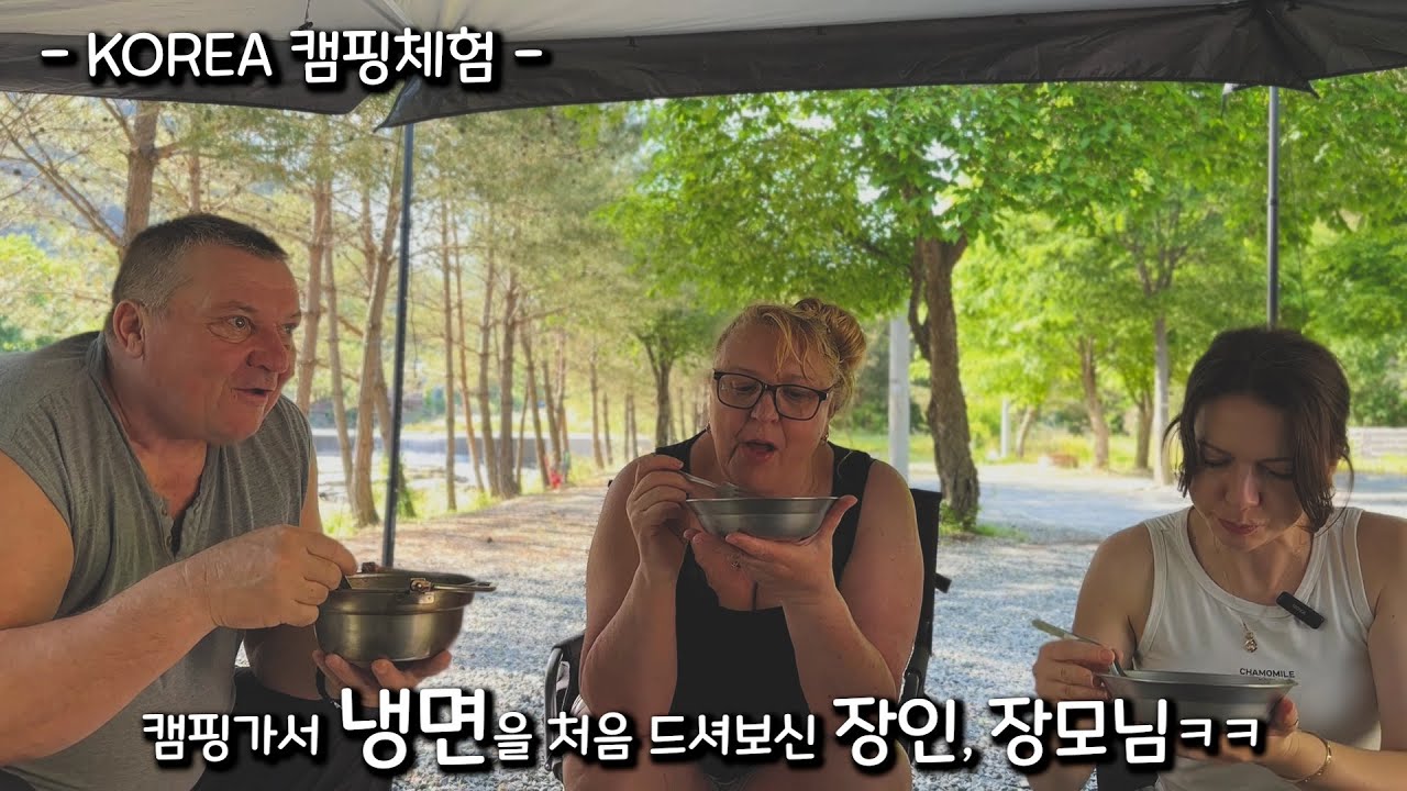 😱Русский мужчина рассказывает нам, что происходит, когда вы отправляетесь в поход в России