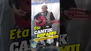 Download Lagu Cantik Rupamu Dipandang Mata - Lagu Melayu Azizah #shorts #gambus #gambusmodern #gambuskuningan #oud MP3 Download Lagu Cantik Rupamu Dipandang Mata - Lagu Melayu Azizah #shorts #gambus #gambusmodern #gambuskuningan #oud MP3