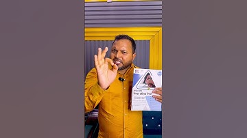 Drishti Ias Latest Mains PYQ for 2025-26 #upsc #mains #pyq #ias #drishtiias #shorts #books