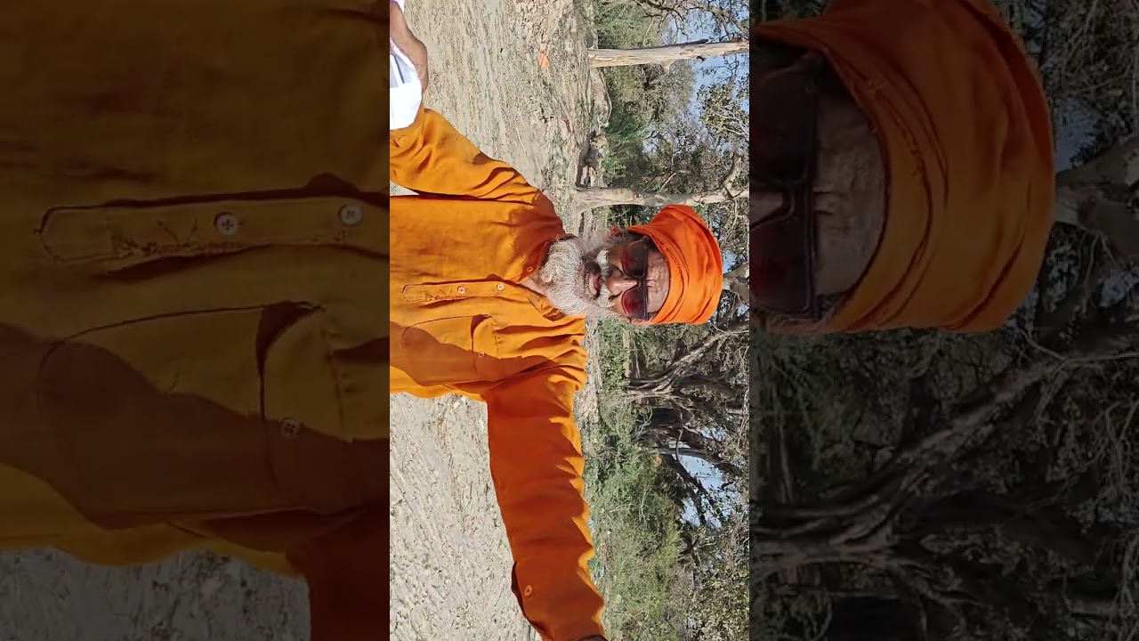 मसान कीहोली 2/3/026.