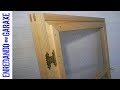 How to make a simple ventilation wooden window