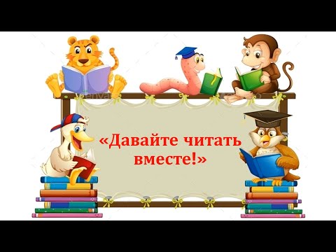 Пеппи – маленький детектив