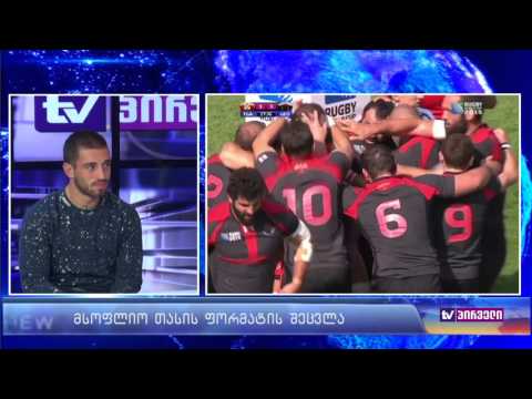 მერაბ შარიქაძე სტუმრად ნიუსში