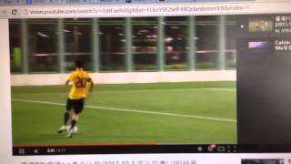 Goal vs Eastern Salon U16 (3-1)