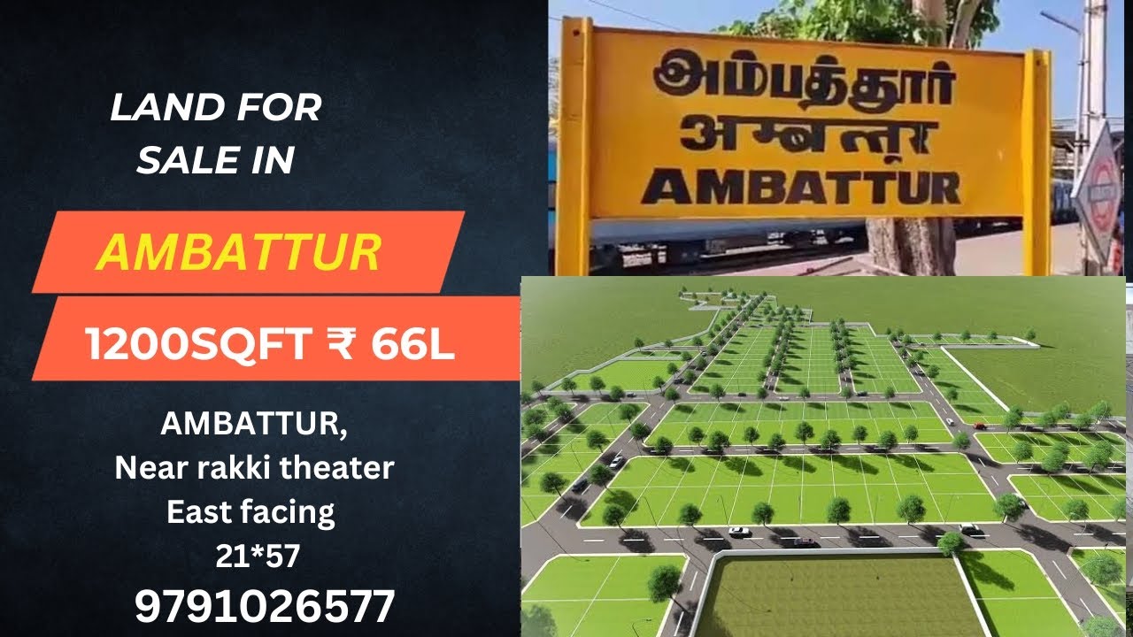 🏕Land for sale in ambattur near rakki theater east facing 1200sqft ₹66L