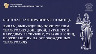 О некоторых вопросах получения гос. услуг. Краткий путеводитель по онлайн-сервисам и порталам.