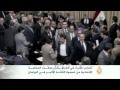 تضارب في العراق بشأن موقف