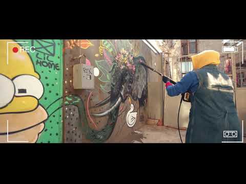 დაუბრუნე პირვანდელი სახე იმას, რაც ყველაზე მეტად გიყვარს!