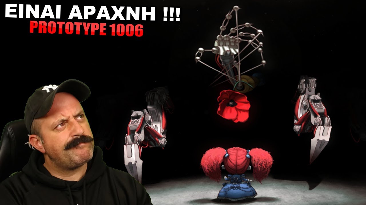 ΜΟΛΙΣ ΕΣΚΑΣΕ ! ΓΙΑ ΠΡΩΤΗ ΦΩΡΑ ΒΛΕΠΟΥΜΕ ΤΟ PROTOTYPE 1006 ΣΕ ΕΙΚΟΝΑ POPPY PLAYTIME 5
