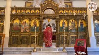 القدّاس الإلهي - كنيسة مار الياس للروم الكاثوليك حيفا