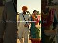 Tu Payar lagna Manu.. #shamshermannbti #ai #aigenerated