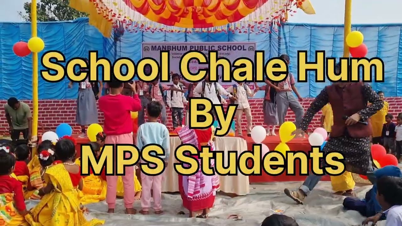 School Chale Hum | Performance by MPS Students | Annual Cultural Function 2025