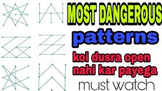 Top 10 impossible pattern locks 2017