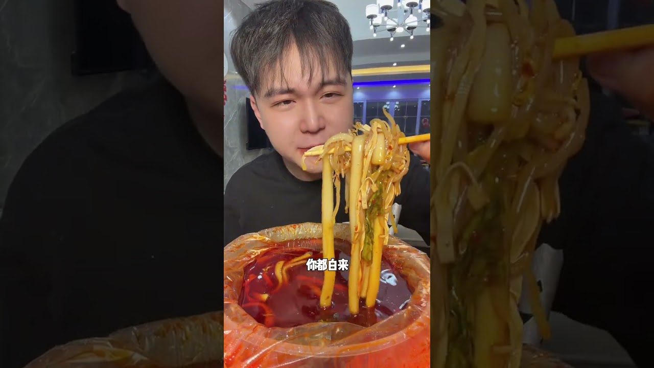 Breaking Up with Northeast: My Heart, My Story