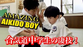 Amazing "Aikido Boy" He throws the teacher over! screenshot 4