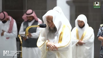 تلاوة فضيلة الشيخ د. فيصل غزاوي من صلاة العشاء 1 شوال 1443هـ.