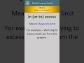 Idiom, In (Or To) Excess | Meaning With Example #english #easyenglisheveryday #dailyuseidioms