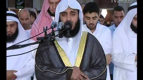 مشاري راشد العفاسي .. من صلاة القيام 1431 .. سورة الرعد