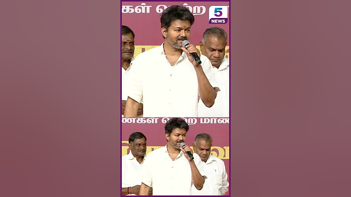 'என் நெஞ்சில் குடியிருக்கும்..'