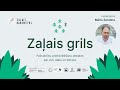 Priekšvēlēšanu debates &quot;Zaļais Grils&quot; 2021. gada 26. maijā