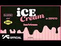 BLACKPINK X Selena Gomez Ice Cream DANCE PERFORMANCE VIDEO Teaser 