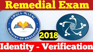 How to Verify Identity for Upcoming Remedial Exam