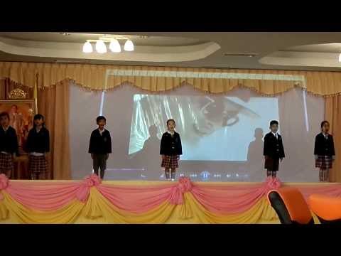 แพรไพลิน ป.1/1 โรงเรียนเอกอโยธยา Phraephailin