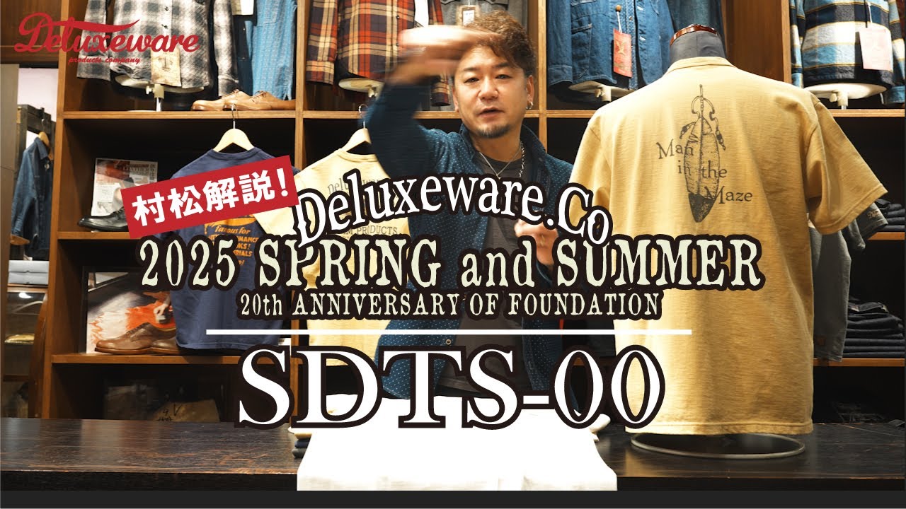 美品！レア！SUBWARE メッシュTシャツ L y2k 00's 裏原 美品！レア！SUBWARE メッシュTシャツ L y2k 00's 裏原 y2k 00s t