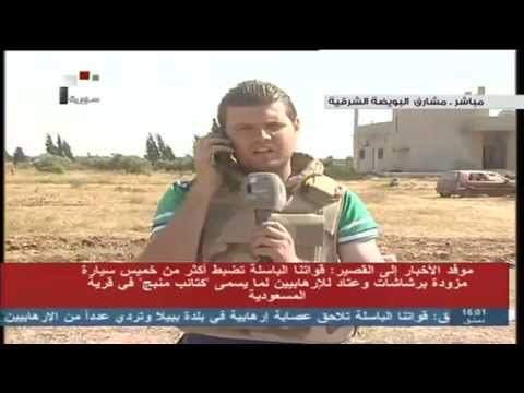   تقرير كريم شيباني من مشارف البويضة الشرقية بريف القصير 07 06 2013