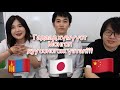 [MGL SUB] The Voice Of Mongolia - Reaction video / Mongolian,Japanese,Chinese/