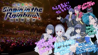 小清水透の配信のサムネイル画像