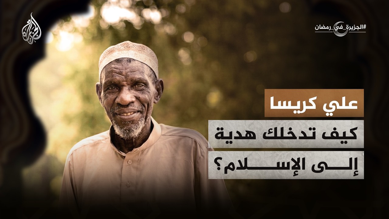 -��� �����-..  ��� ����� ���� ��� �������
 - نشر قبل 9 دقيقة