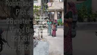 Plot available 26 meter single Delhi Rohini sector 25 contact Krishna property 9213510839