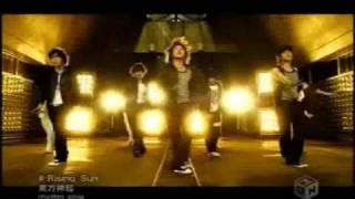 DBSK / TVXQ: Xiah Junsu sexy tribute