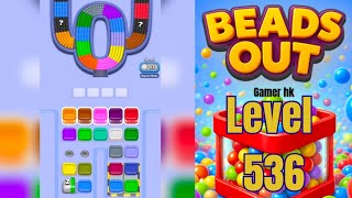 Beads out level 536 Walkthrough Solution 