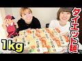 【大食い】糖質オフ麺1kgを爆食！【ダイエット】