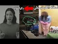 شاهد لحظة القبض على صانعة المحتوى داليا فؤاد من داخل فيلاتها فى التجمع الخامس