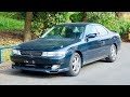 1993 Toyota Chaser JZX90 (USA Import) Japan Auction Purchase Review