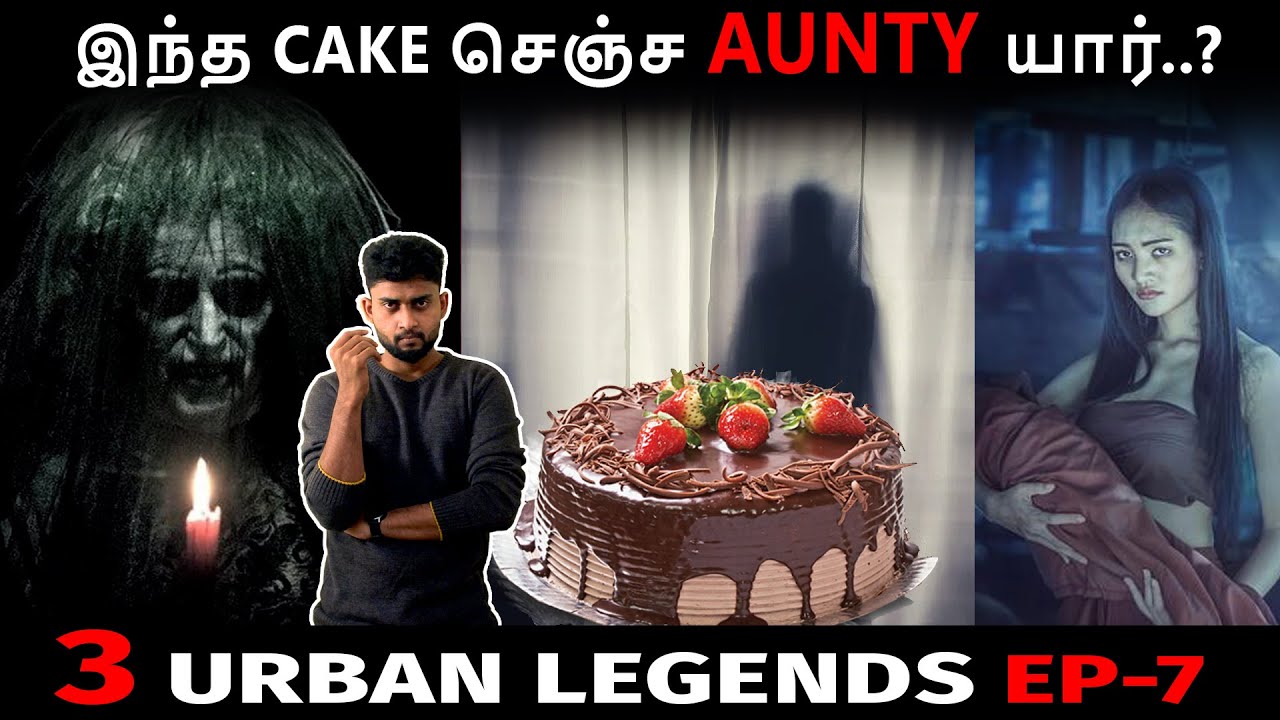 [EP-7] கையில குழந்தையோட ஒரு பொண்ணு..? | Urban legends Haunted house | by shamy (Ghost Stories)