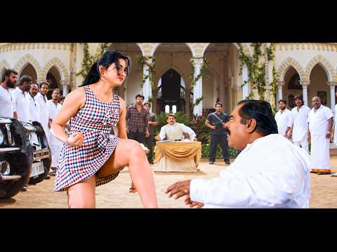 न्यू ब्लॉकबस्टर सुपरहिट हिंदी डब फुल एक्शन रोमांटिक मूवी || प्रज्वल देवराज, सोना चोपड़ा | न्यू मूवी