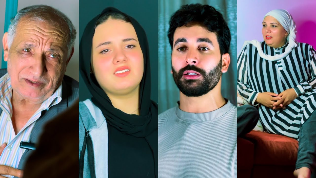 الست مش ملزمه